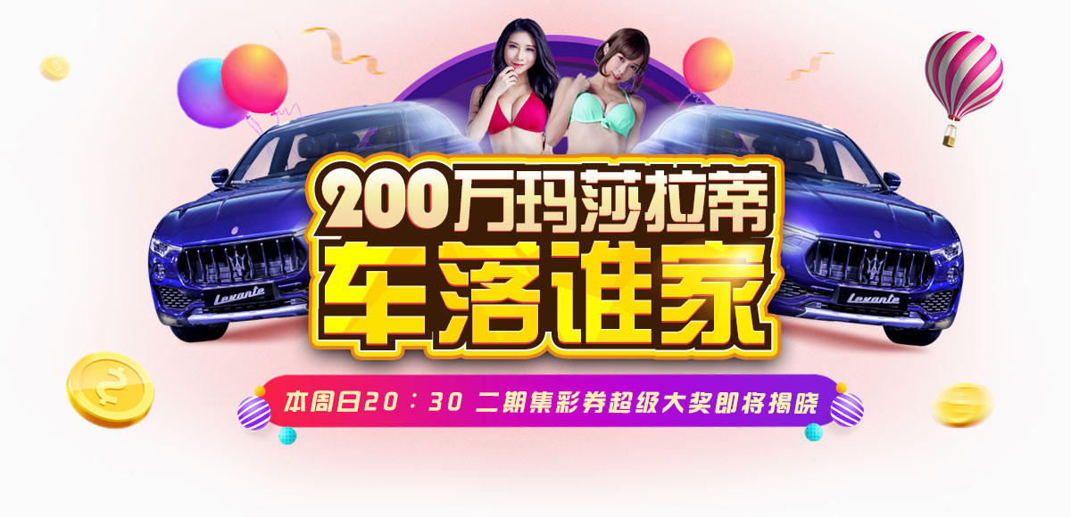 加拿大西捷航空公司刻板师罢工 全邦400众个航班被歼灭